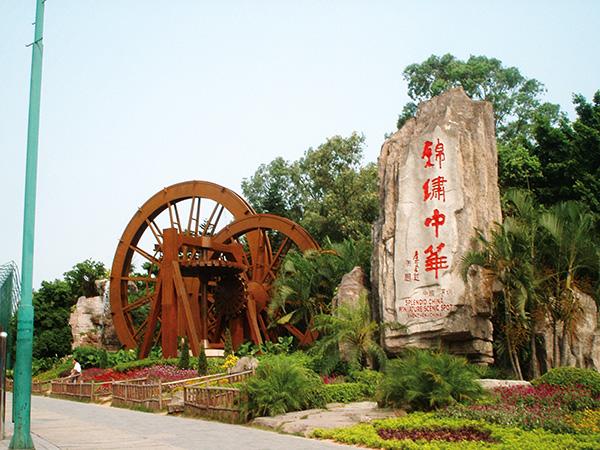 常德至岳陽(yáng)火車時(shí)刻表-班次查詢、票價(jià)及購(gòu)票攻略